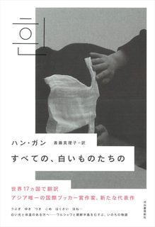 81D6LRuVgML-701x1024.jpg